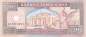 Preview: 20 Shillings Somaliland p3b 1996